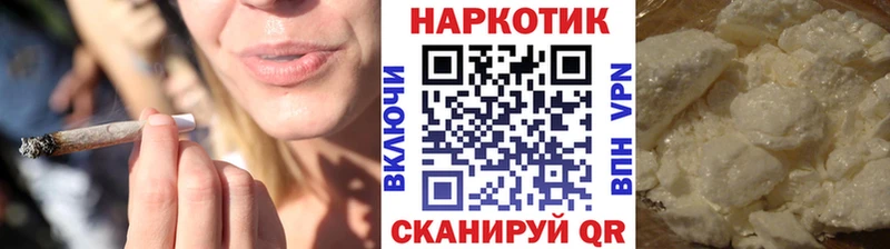 Где можно купить наркотики Тайшет Каннабис  СК  МЕГА зеркало  ГЕРОИН  ГАШИШ  Амфетамин  Кодеин 