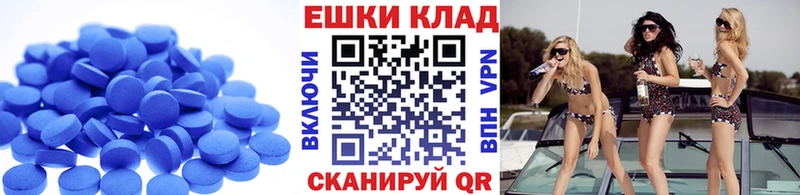 ЭКСТАЗИ бентли Тайшет