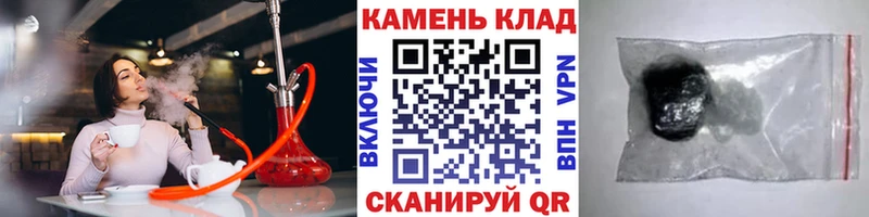цены наркотик  Тайшет  ГАШ Cannabis 