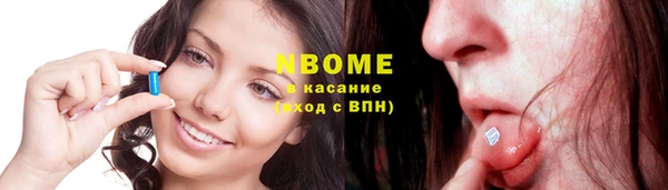 эйфоретик Балабаново
