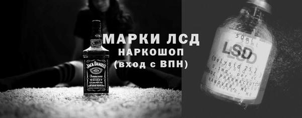 соль курить ск Балахна
