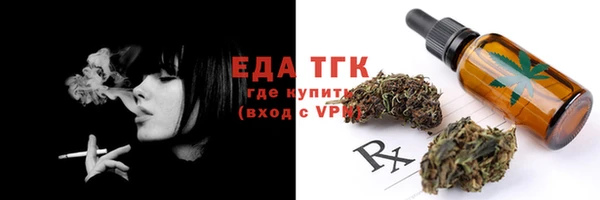МДМА Белоозёрский