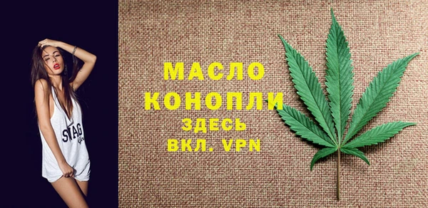 эйфоретик Балабаново
