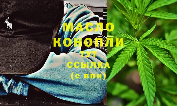 эйфоретик Балабаново