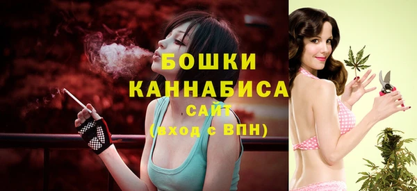 соль курить ск Балахна