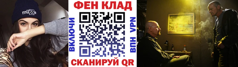 Первитин кристалл  Тайшет 