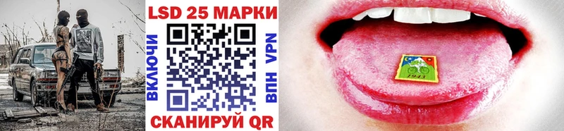 Марки NBOMe 1500мкг  где можно купить   Тайшет 