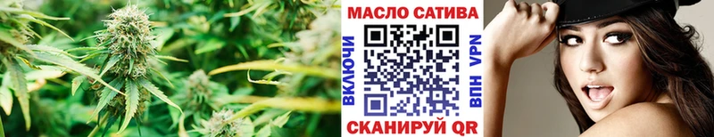 купить  сайты  МЕГА онион  ТГК жижа  Тайшет 