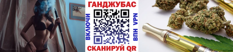 наркота  Тайшет  Канабис THC 21% 